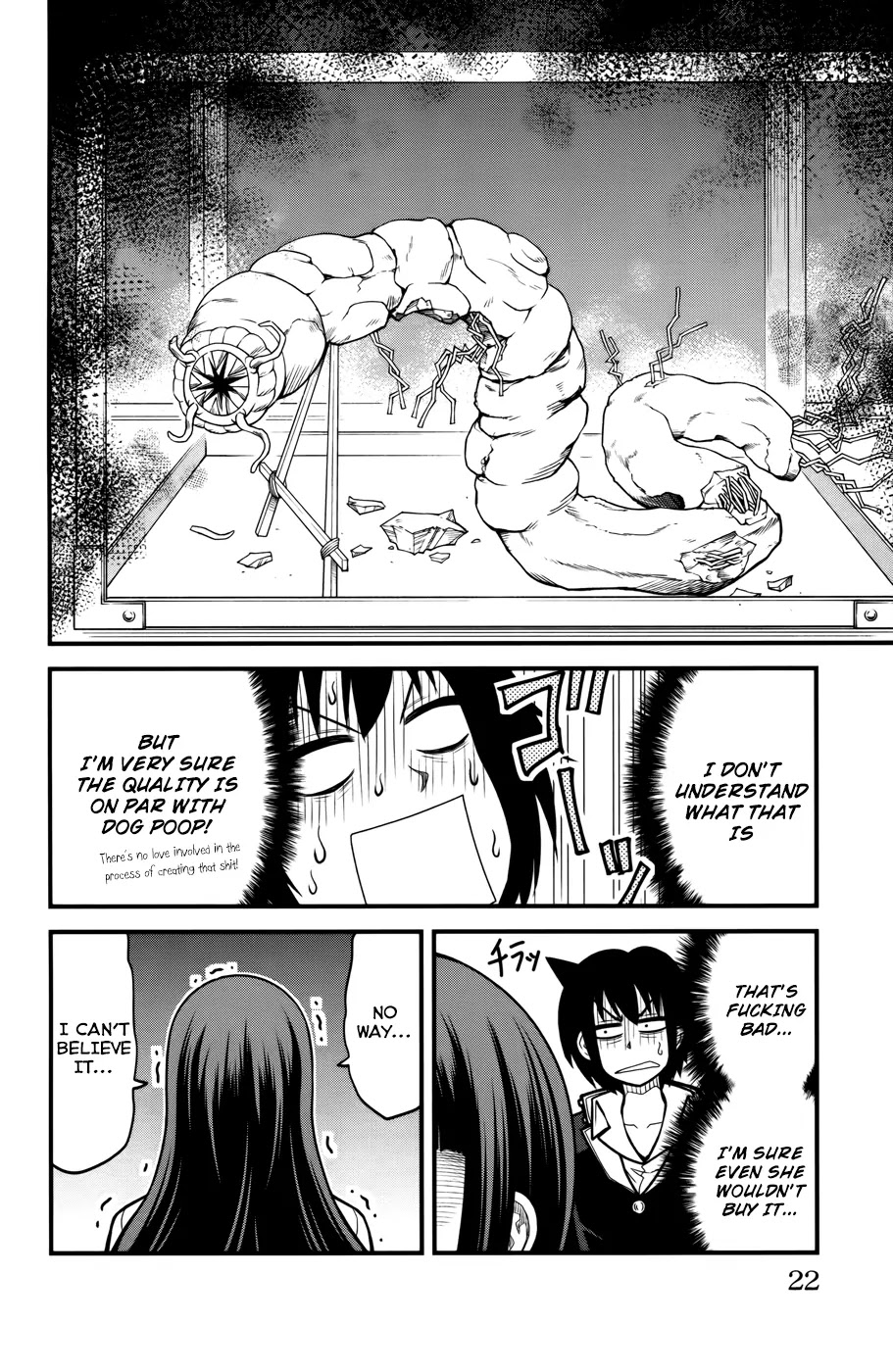 Tsujiura-san to Chupacabra Chapter 8 - Page 23