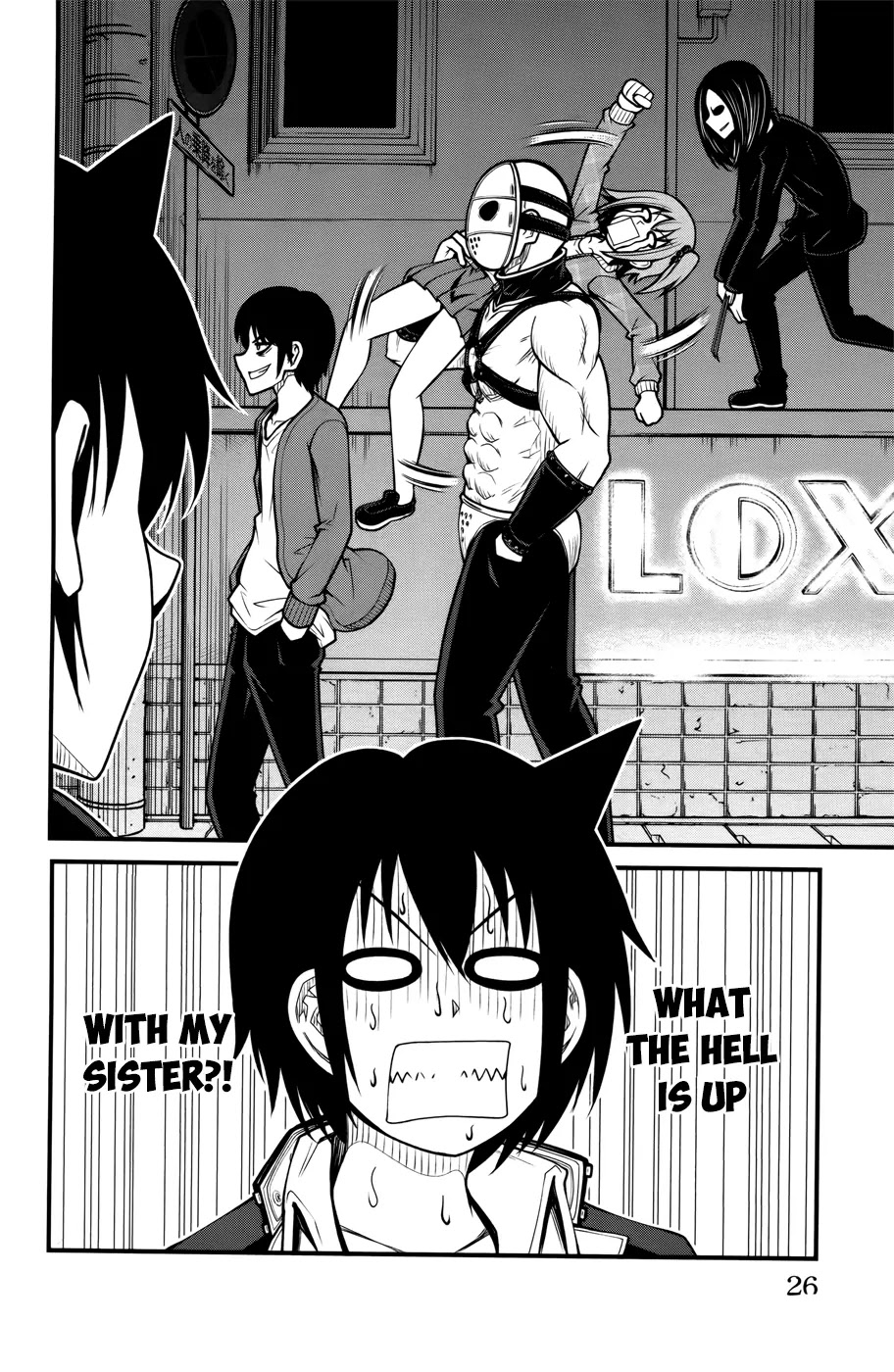 Tsujiura-san to Chupacabra Chapter 8 - Page 27