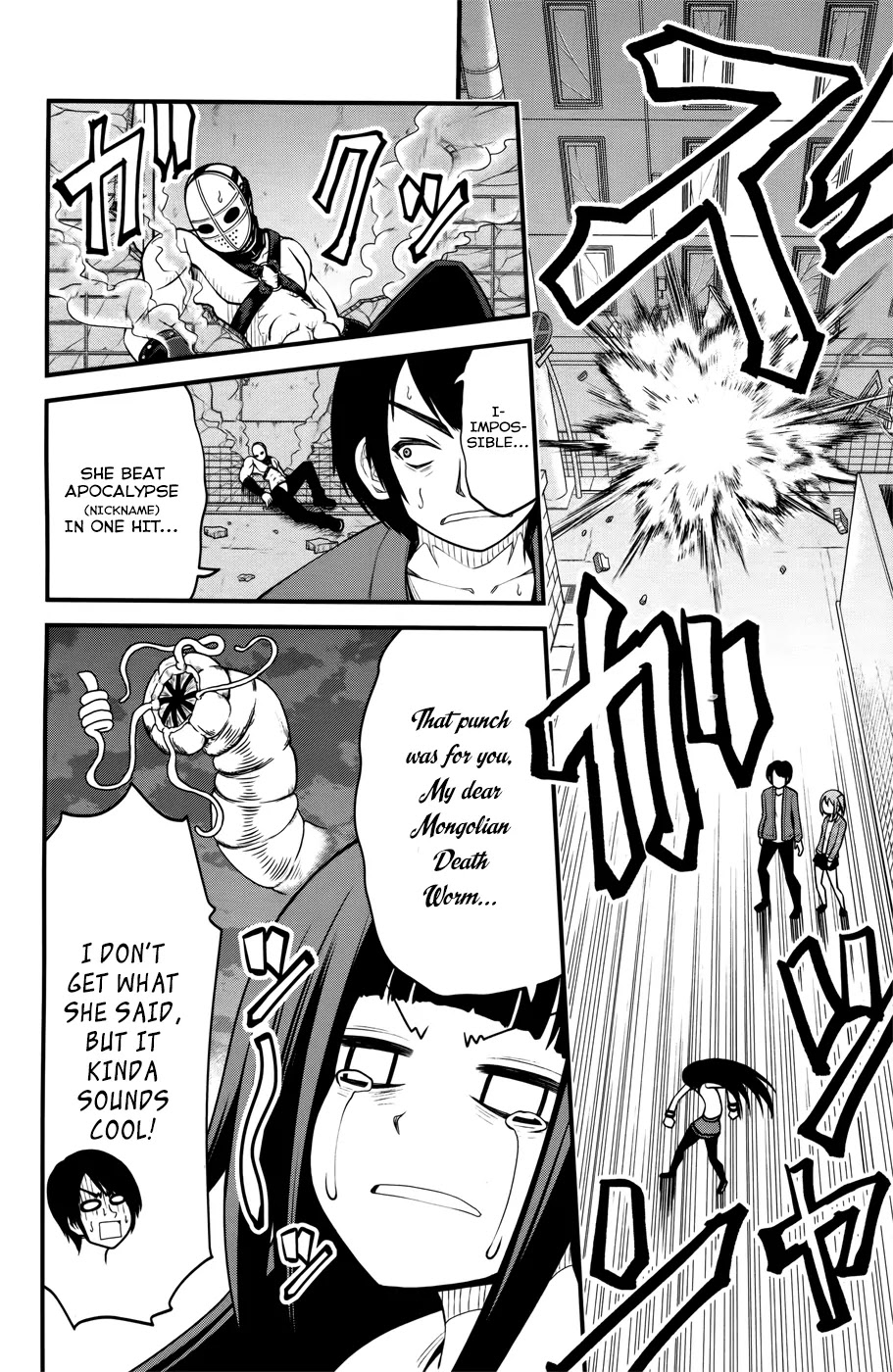 Tsujiura-san to Chupacabra Chapter 9 - Page 11