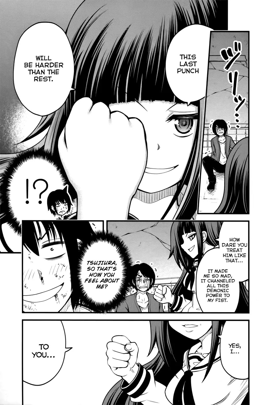 Tsujiura-san to Chupacabra Chapter 9 - Page 16