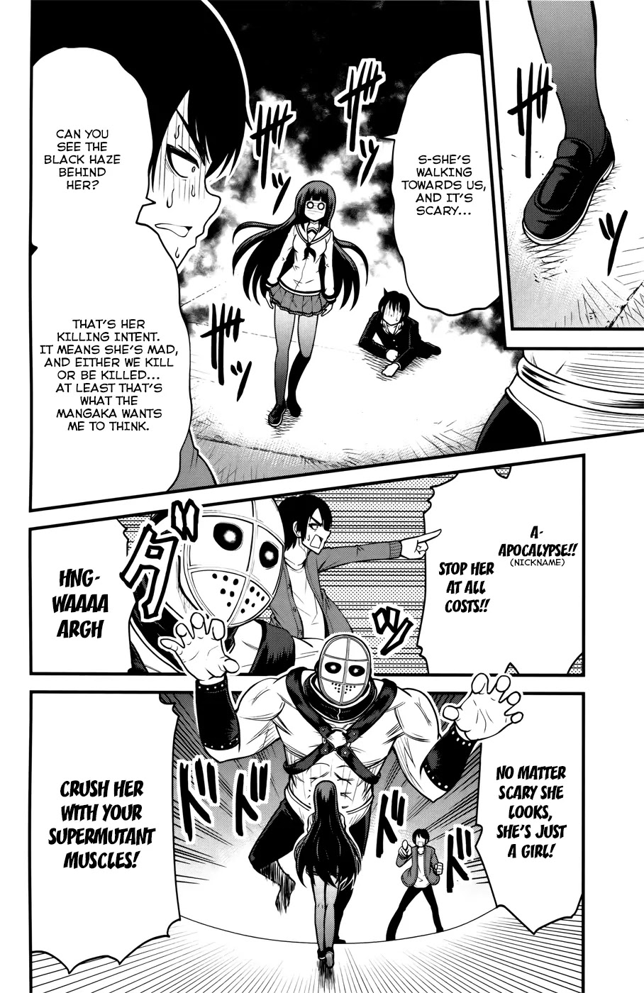 Tsujiura-san to Chupacabra Chapter 9 - Page 9