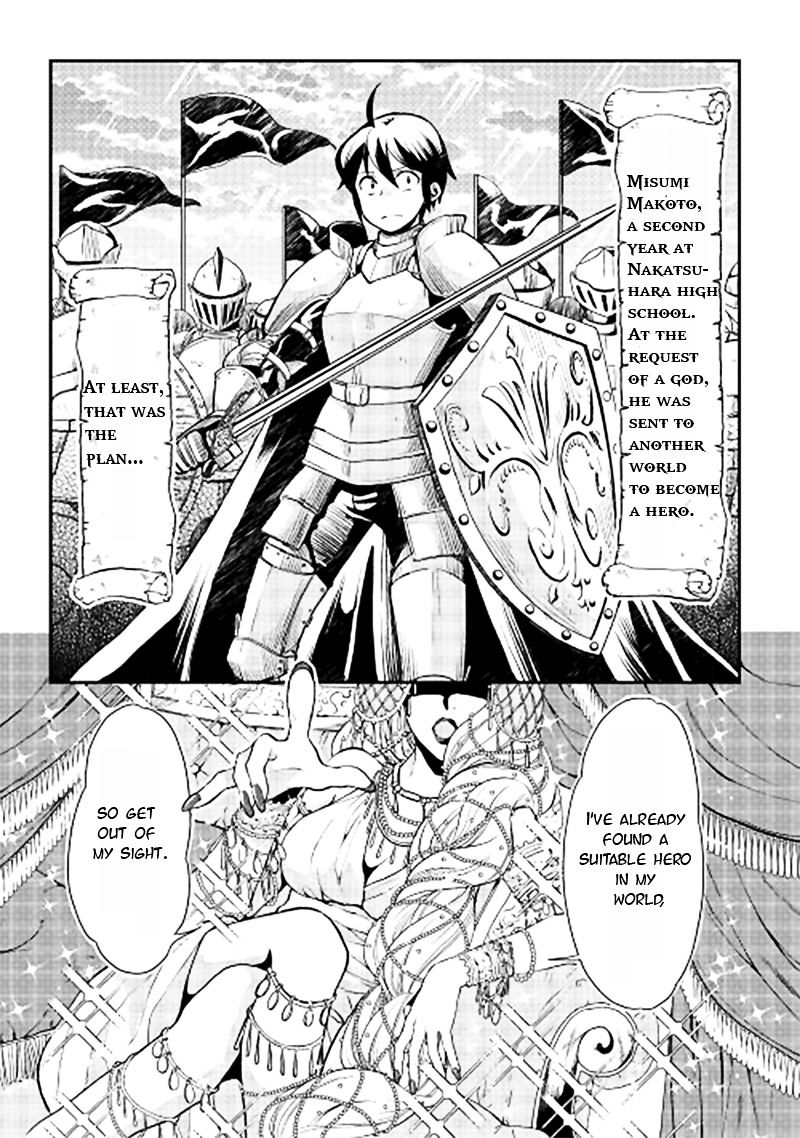 Tsuki ga Michibiku Isekai Douchuu Chapter 1 - Page 2