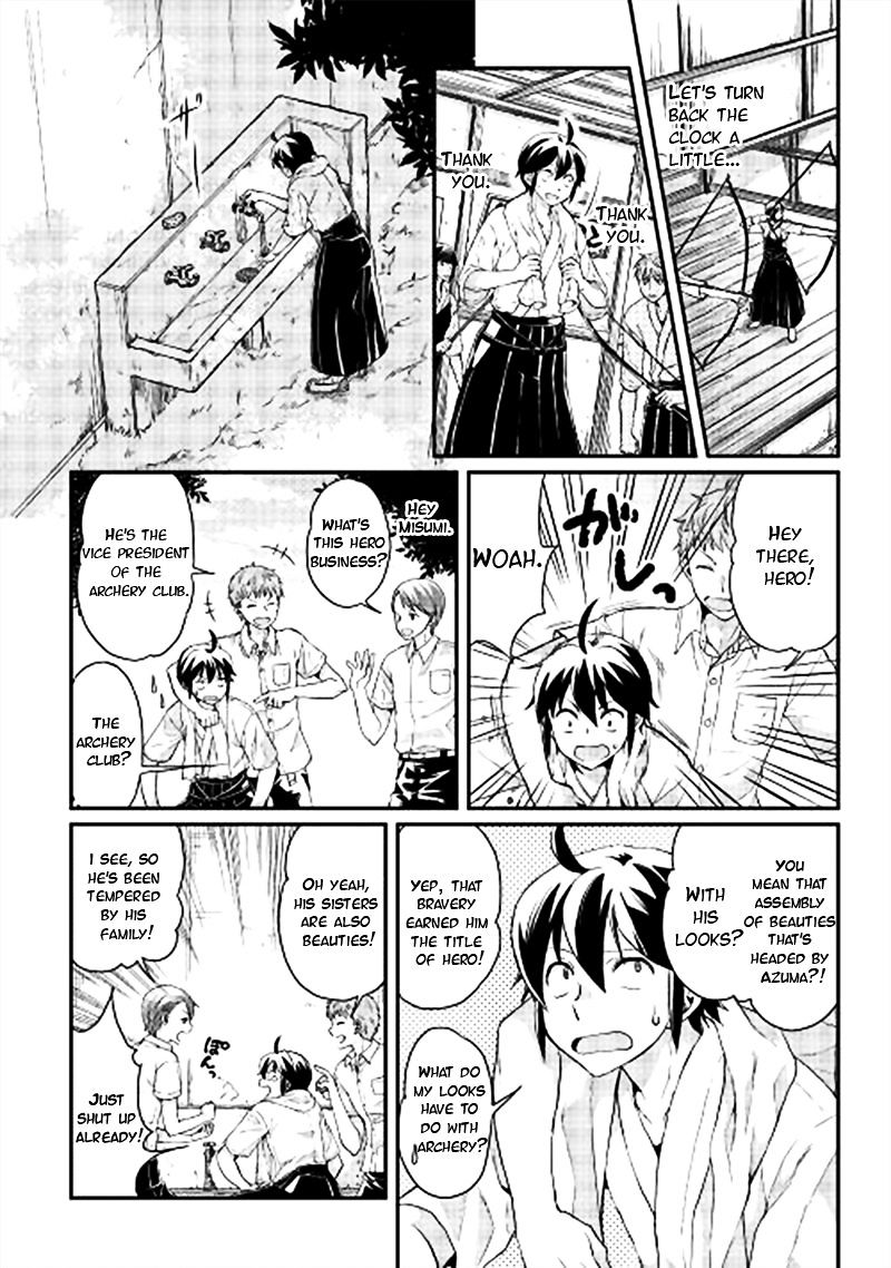 Tsuki ga Michibiku Isekai Douchuu Chapter 1 - Page 6