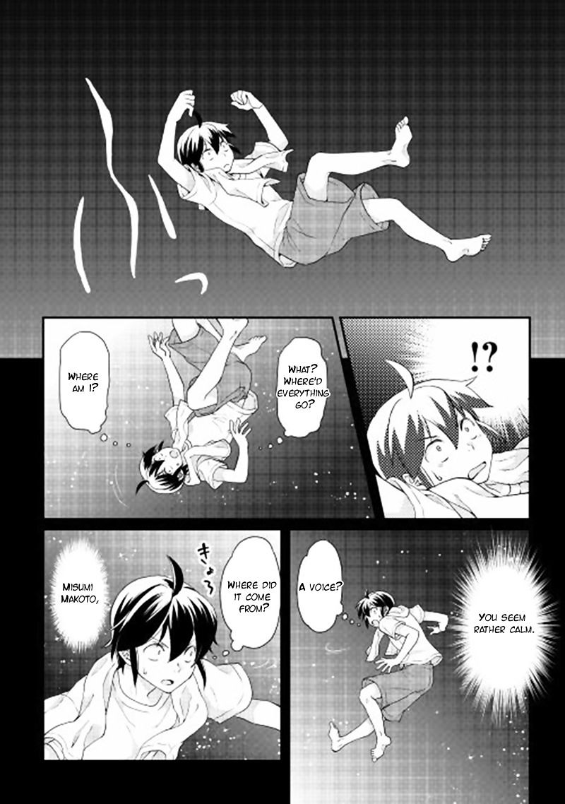 Tsuki ga Michibiku Isekai Douchuu Chapter 1 - Page 8