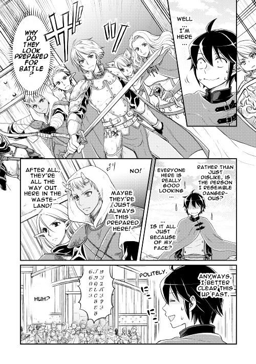 Tsuki ga Michibiku Isekai Douchuu Chapter 10 - Page 2
