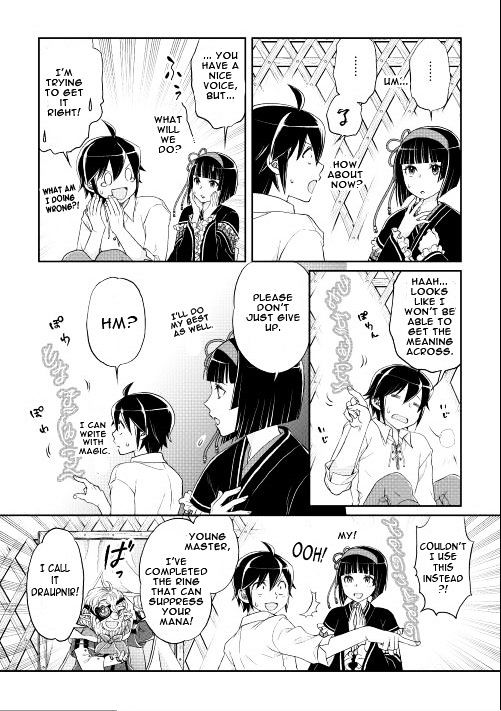 Tsuki ga Michibiku Isekai Douchuu Chapter 10 - Page 15