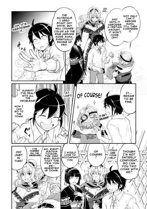 Tsuki ga Michibiku Isekai Douchuu Chapter 10 - Page 16