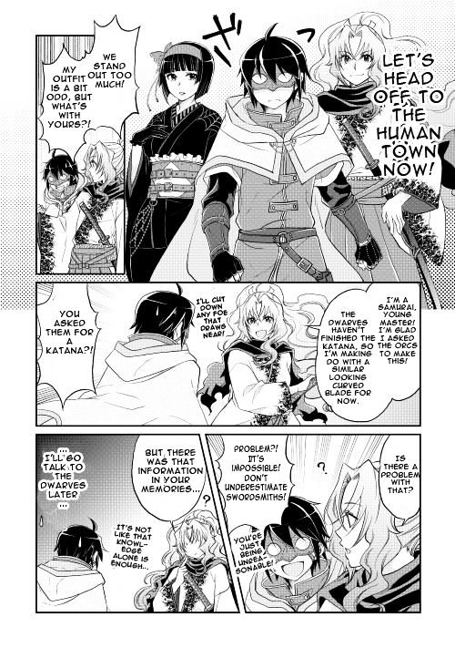 Tsuki ga Michibiku Isekai Douchuu Chapter 10 - Page 18