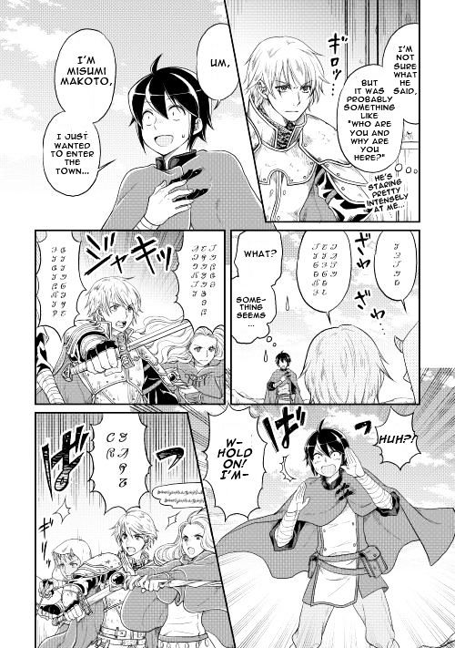 Tsuki ga Michibiku Isekai Douchuu Chapter 10 - Page 3
