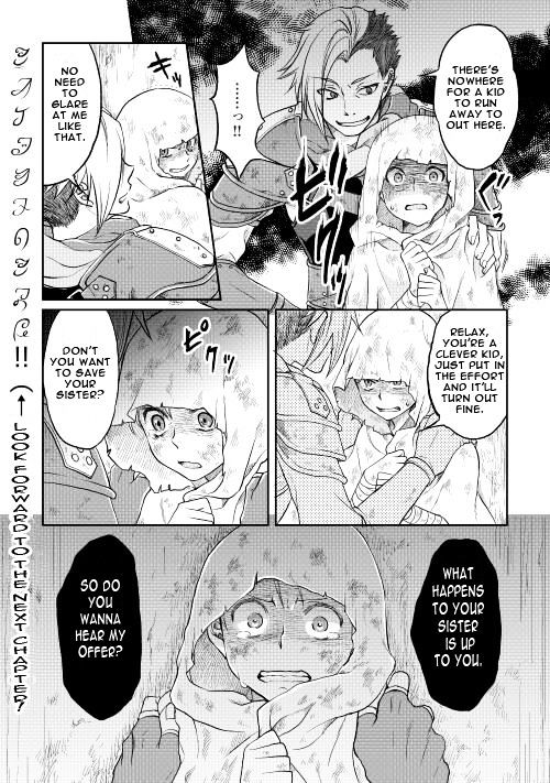Tsuki ga Michibiku Isekai Douchuu Chapter 10 - Page 22