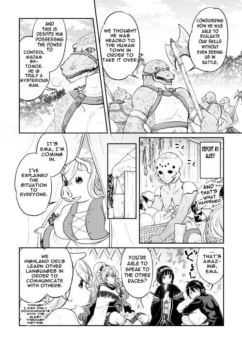 Tsuki ga Michibiku Isekai Douchuu Chapter 10 - Page 6
