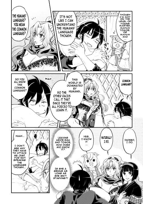 Tsuki ga Michibiku Isekai Douchuu Chapter 10 - Page 7