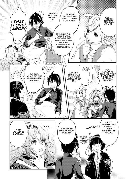 Tsuki ga Michibiku Isekai Douchuu Chapter 10 - Page 10
