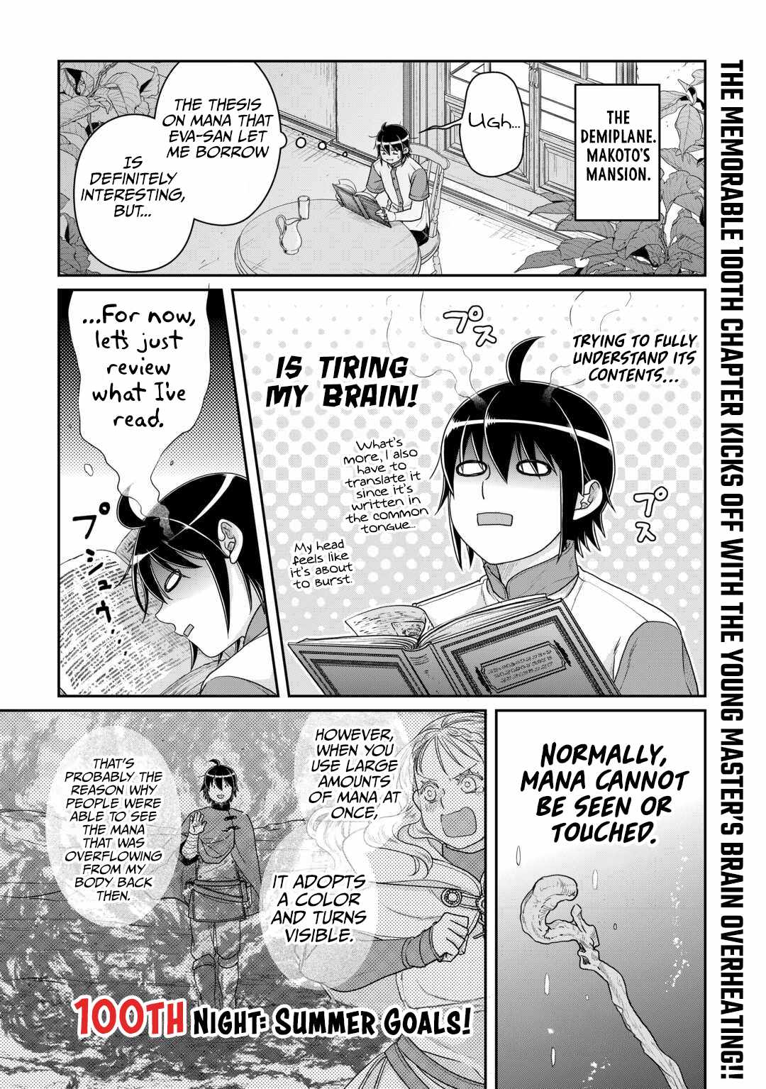 Tsuki ga Michibiku Isekai Douchuu Chapter 100 - Page 2