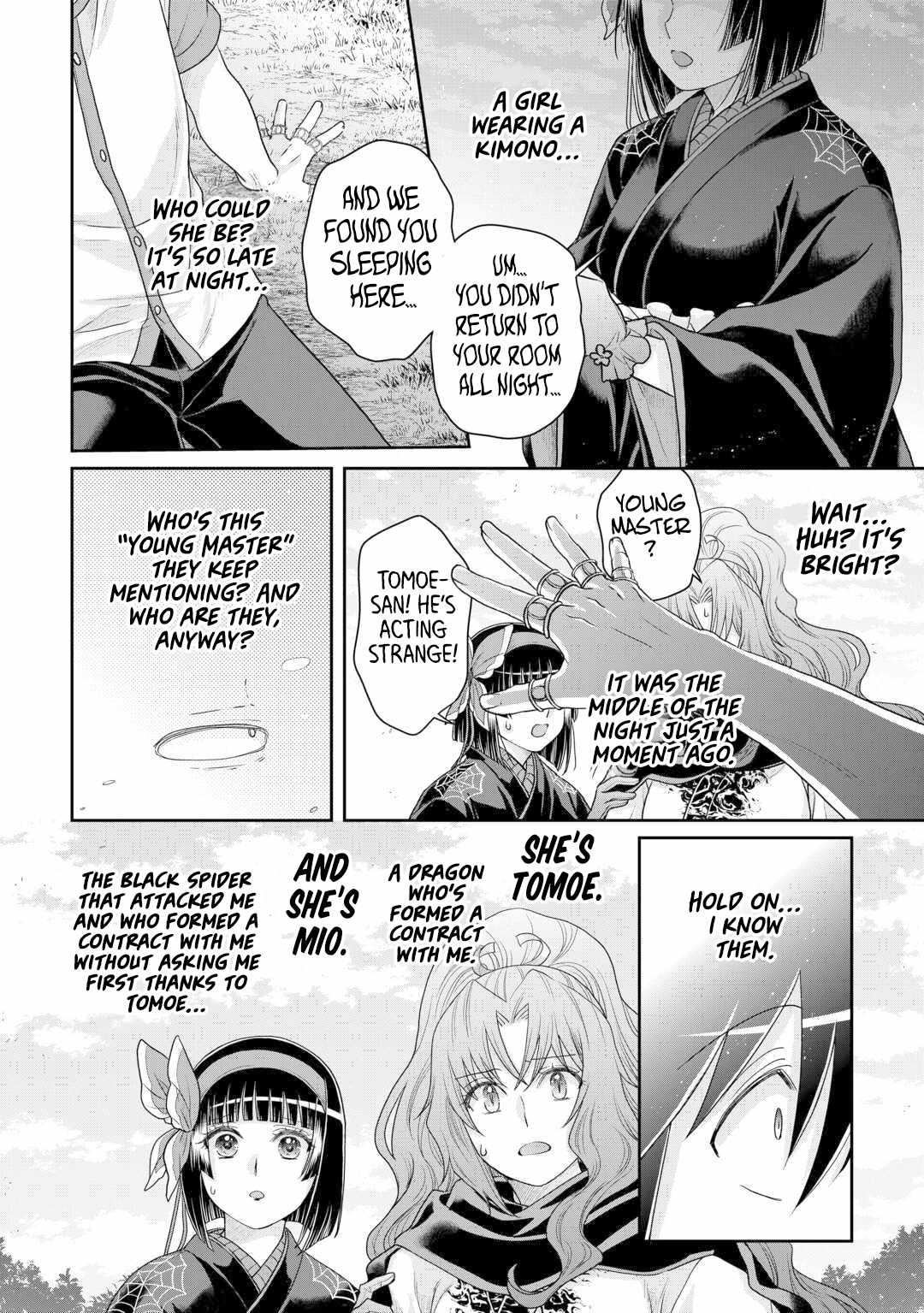 Tsuki ga Michibiku Isekai Douchuu Chapter 100 - Page 11