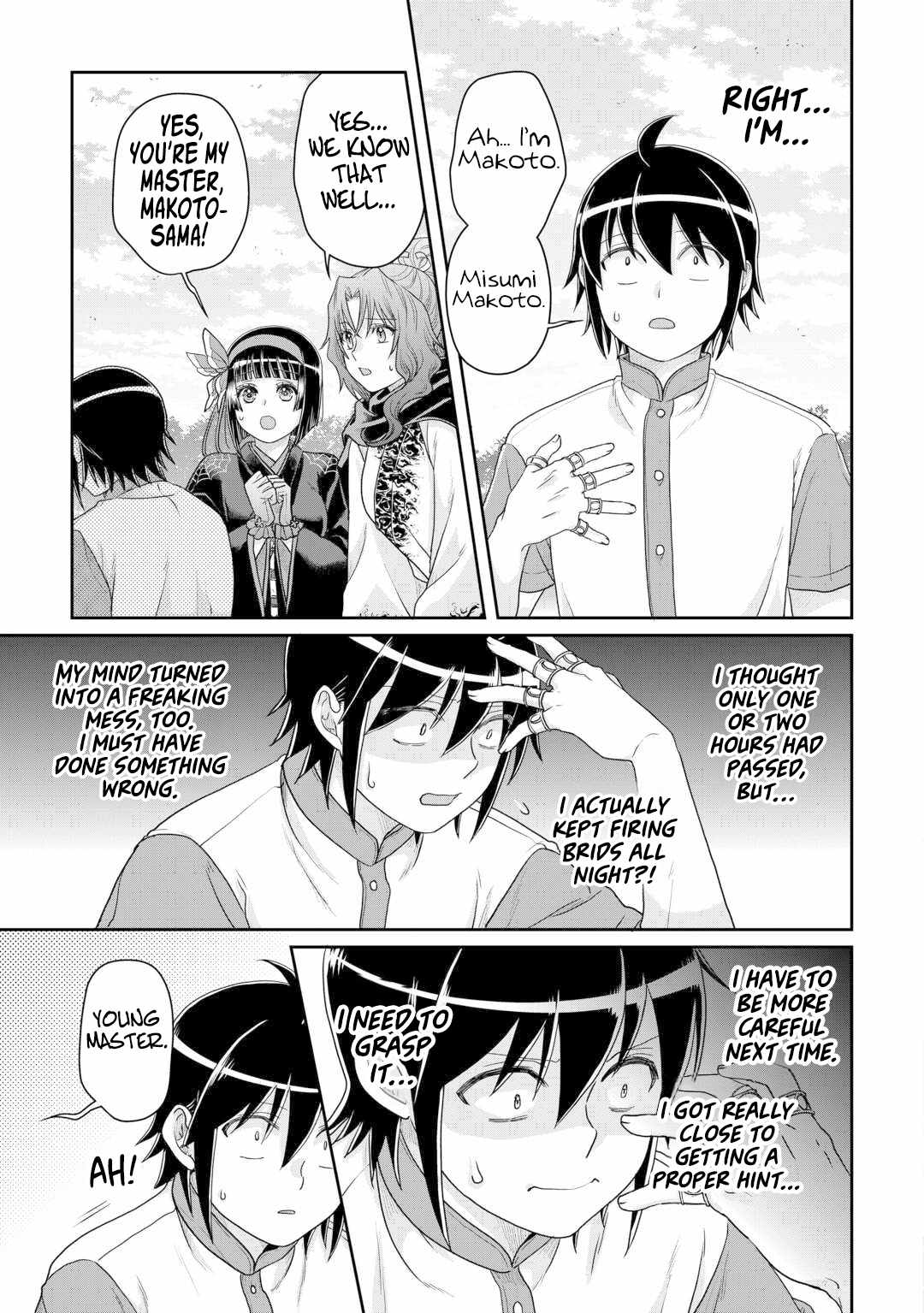 Tsuki ga Michibiku Isekai Douchuu Chapter 100 - Page 12