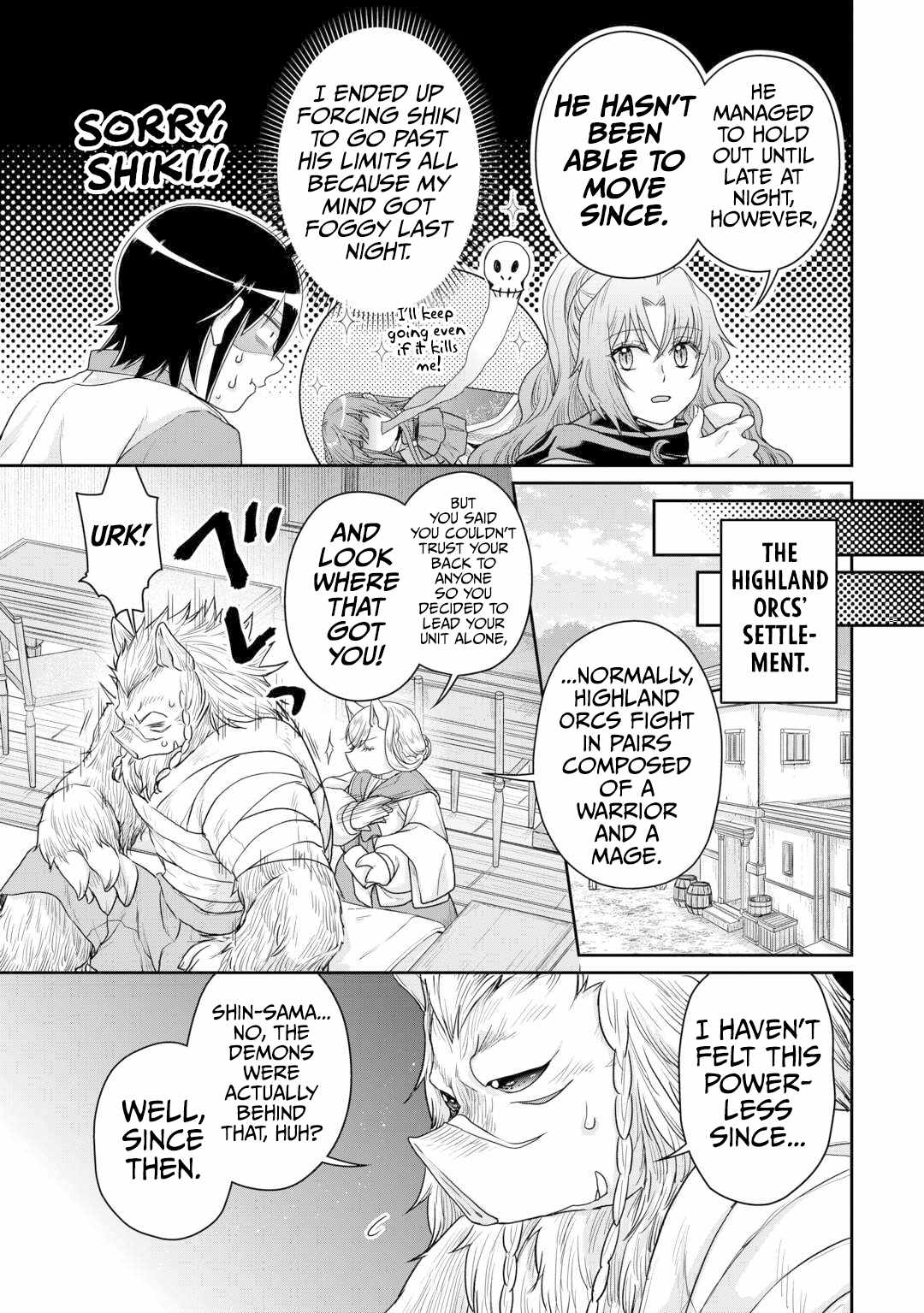 Tsuki ga Michibiku Isekai Douchuu Chapter 100 - Page 16