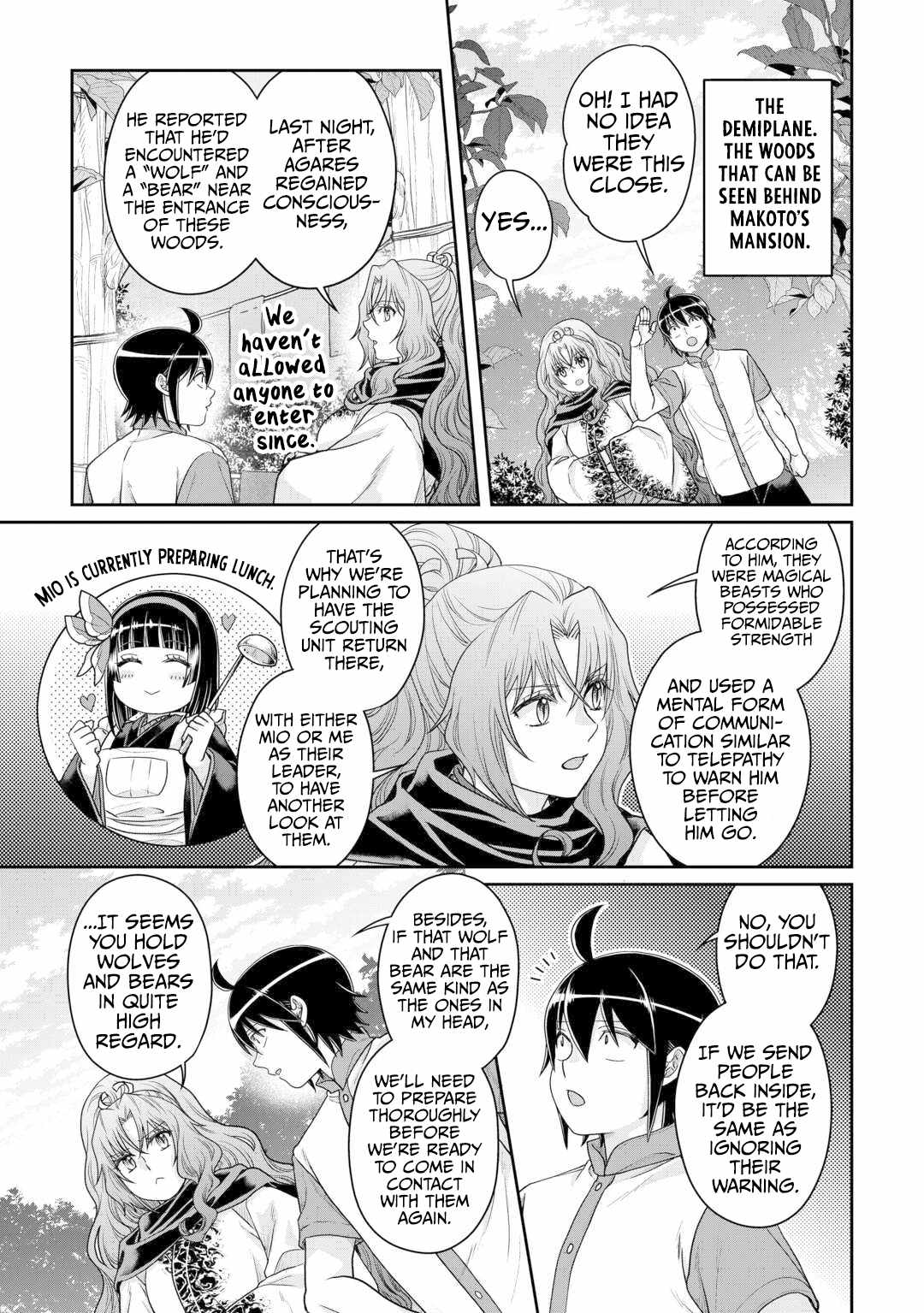 Tsuki ga Michibiku Isekai Douchuu Chapter 100 - Page 18