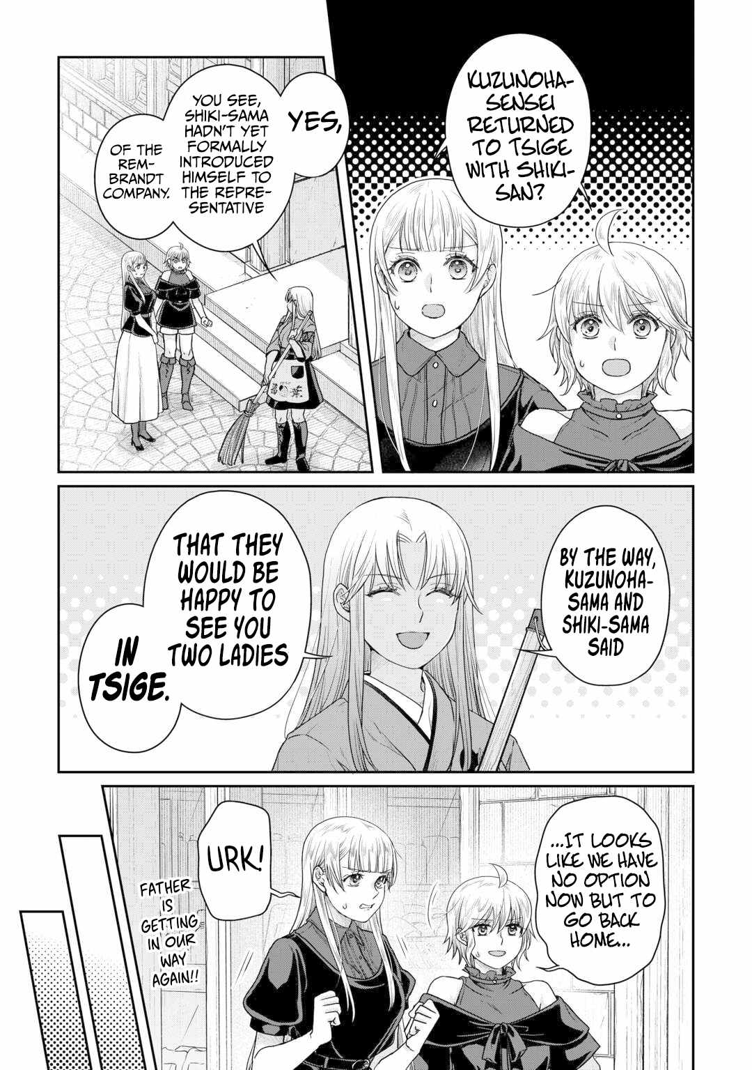 Tsuki ga Michibiku Isekai Douchuu Chapter 100 - Page 24