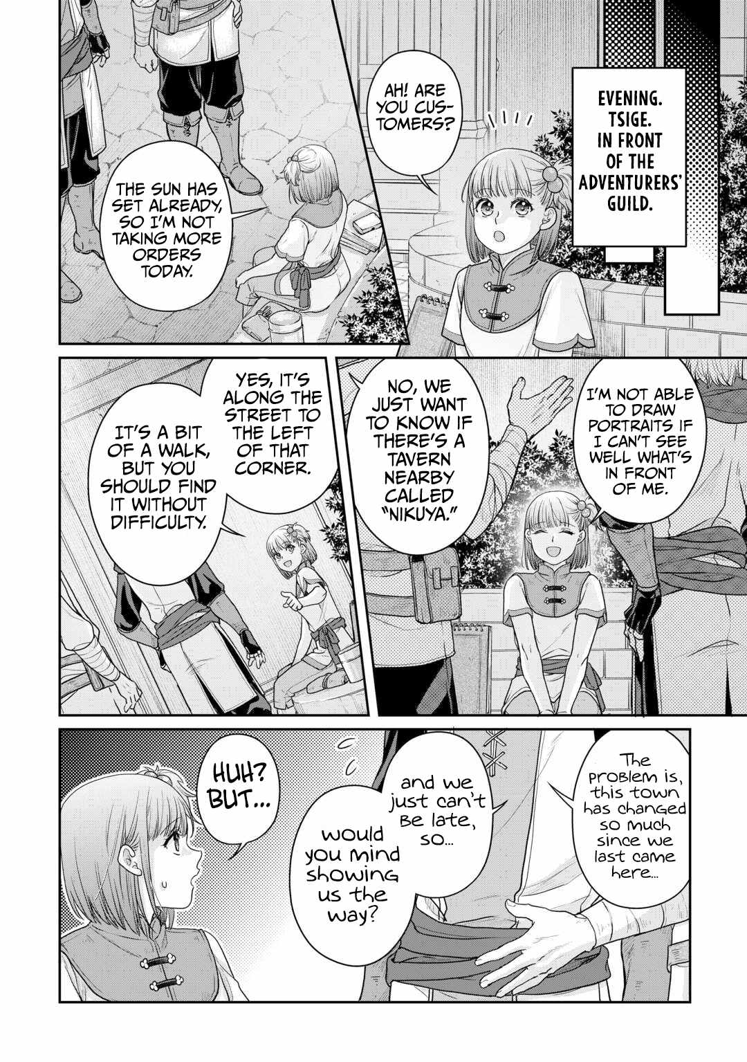 Tsuki ga Michibiku Isekai Douchuu Chapter 100 - Page 25