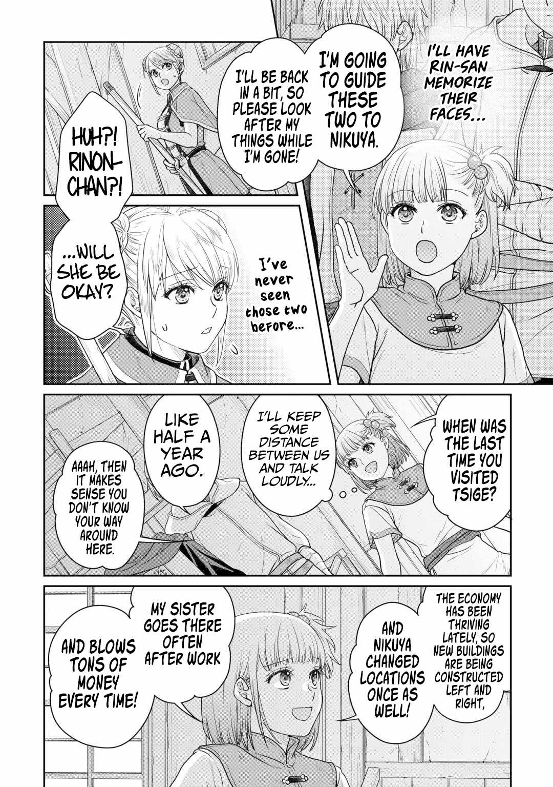 Tsuki ga Michibiku Isekai Douchuu Chapter 100 - Page 27