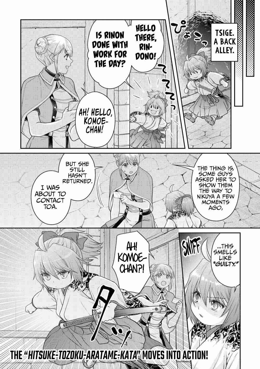 Tsuki ga Michibiku Isekai Douchuu Chapter 100 - Page 29