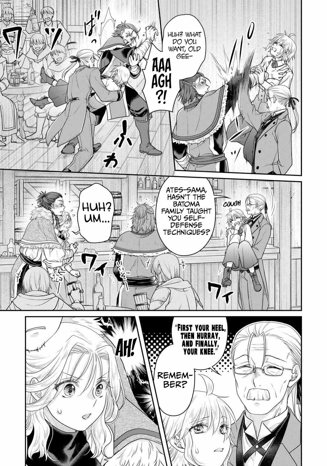 Tsuki ga Michibiku Isekai Douchuu Chapter 102 - Page 12