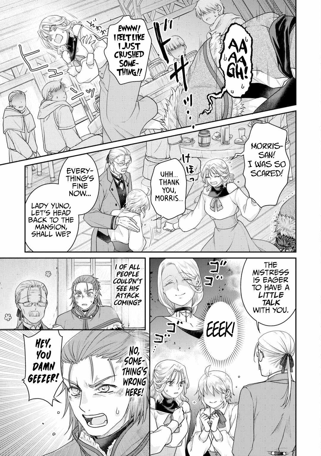 Tsuki ga Michibiku Isekai Douchuu Chapter 102 - Page 14