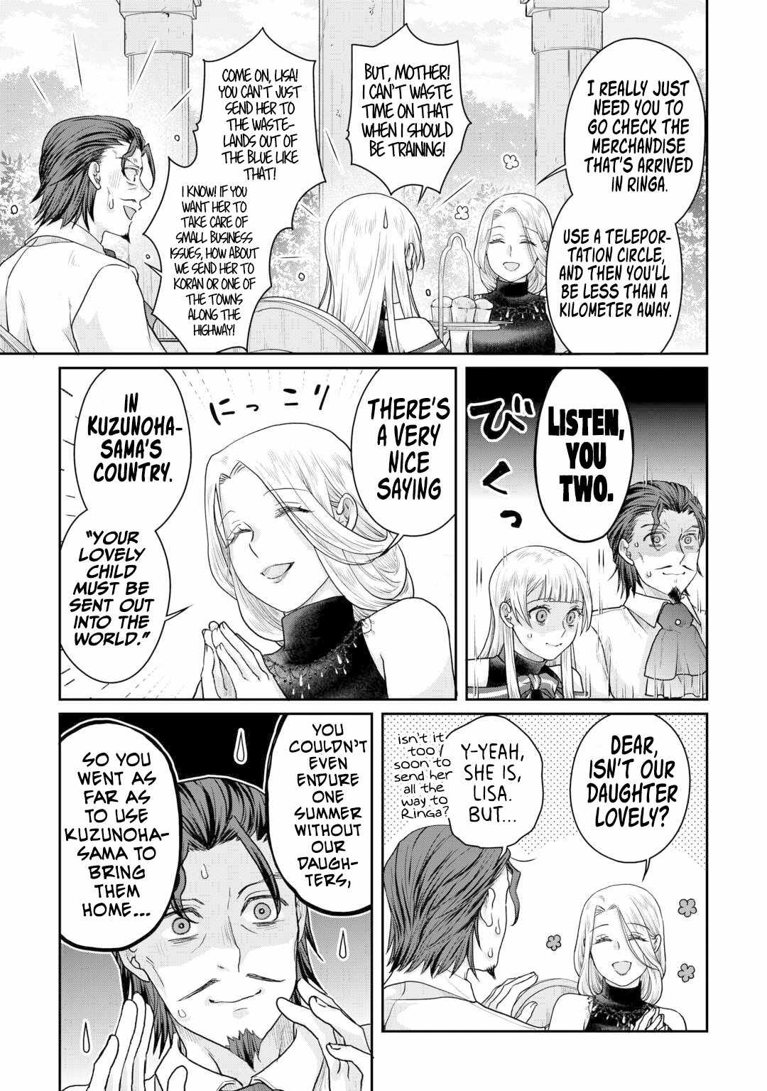 Tsuki ga Michibiku Isekai Douchuu Chapter 102 - Page 20