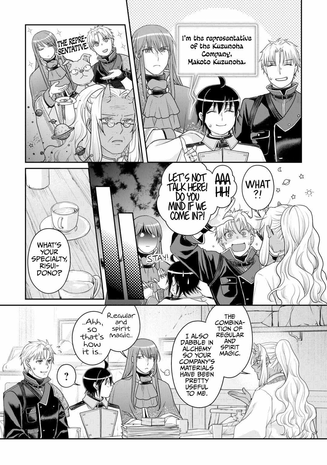 Tsuki ga Michibiku Isekai Douchuu Chapter 102 - Page 24