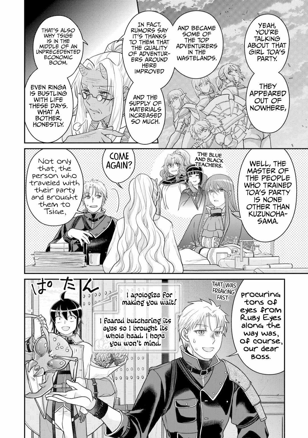 Tsuki ga Michibiku Isekai Douchuu Chapter 102 - Page 27