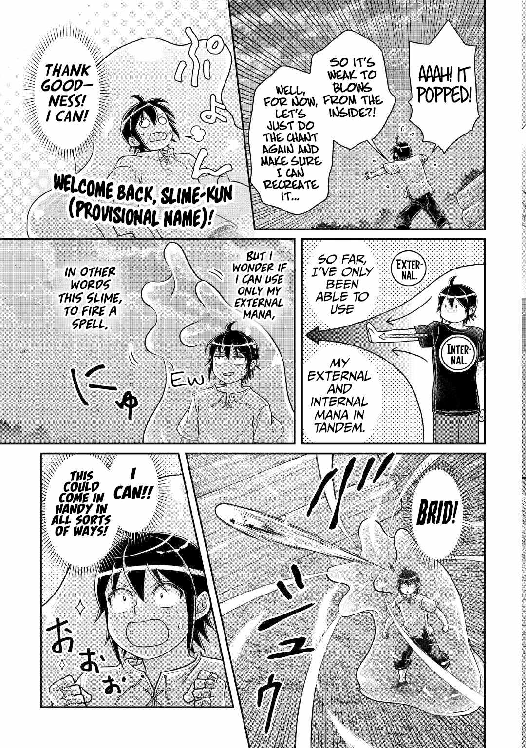 Tsuki ga Michibiku Isekai Douchuu Chapter 104 - Page 14