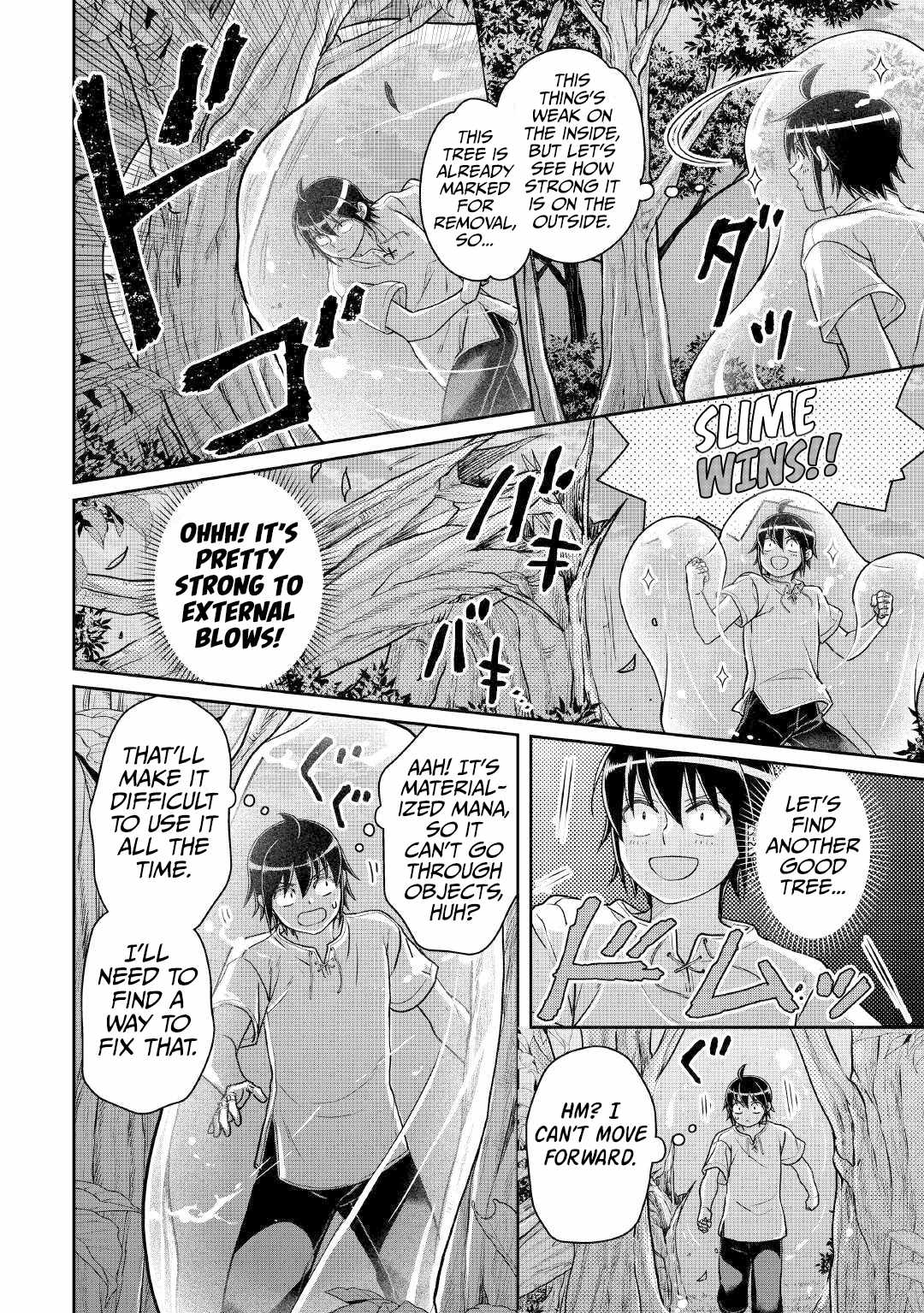 Tsuki ga Michibiku Isekai Douchuu Chapter 104 - Page 15