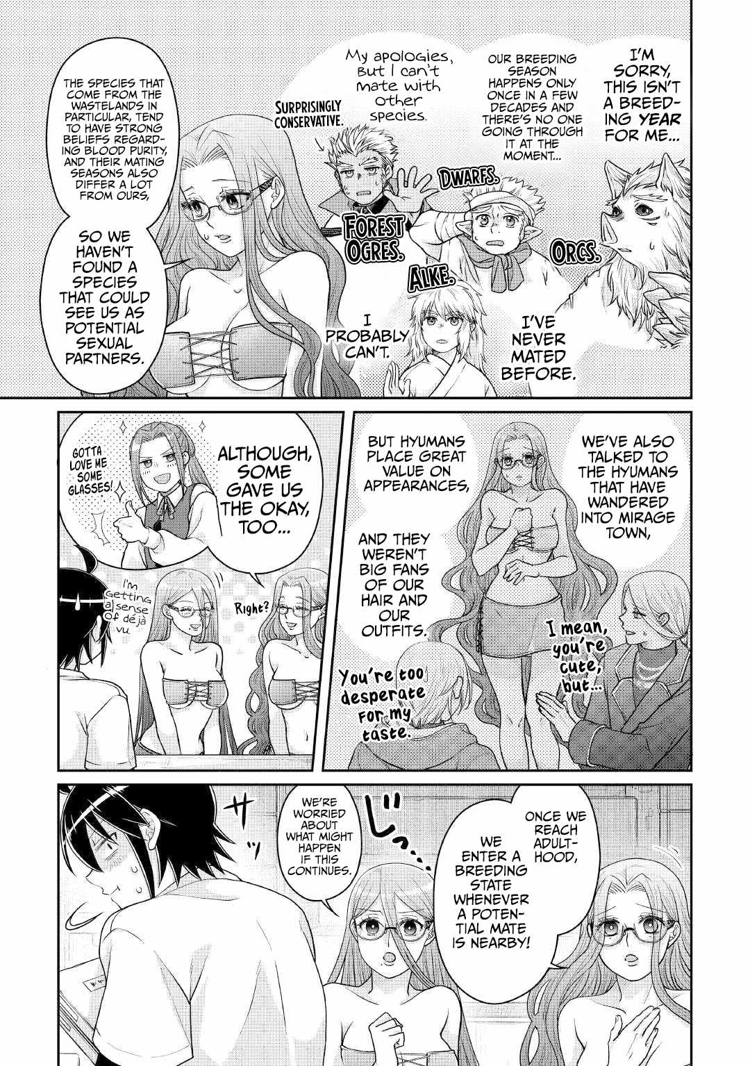 Tsuki ga Michibiku Isekai Douchuu Chapter 104 - Page 20