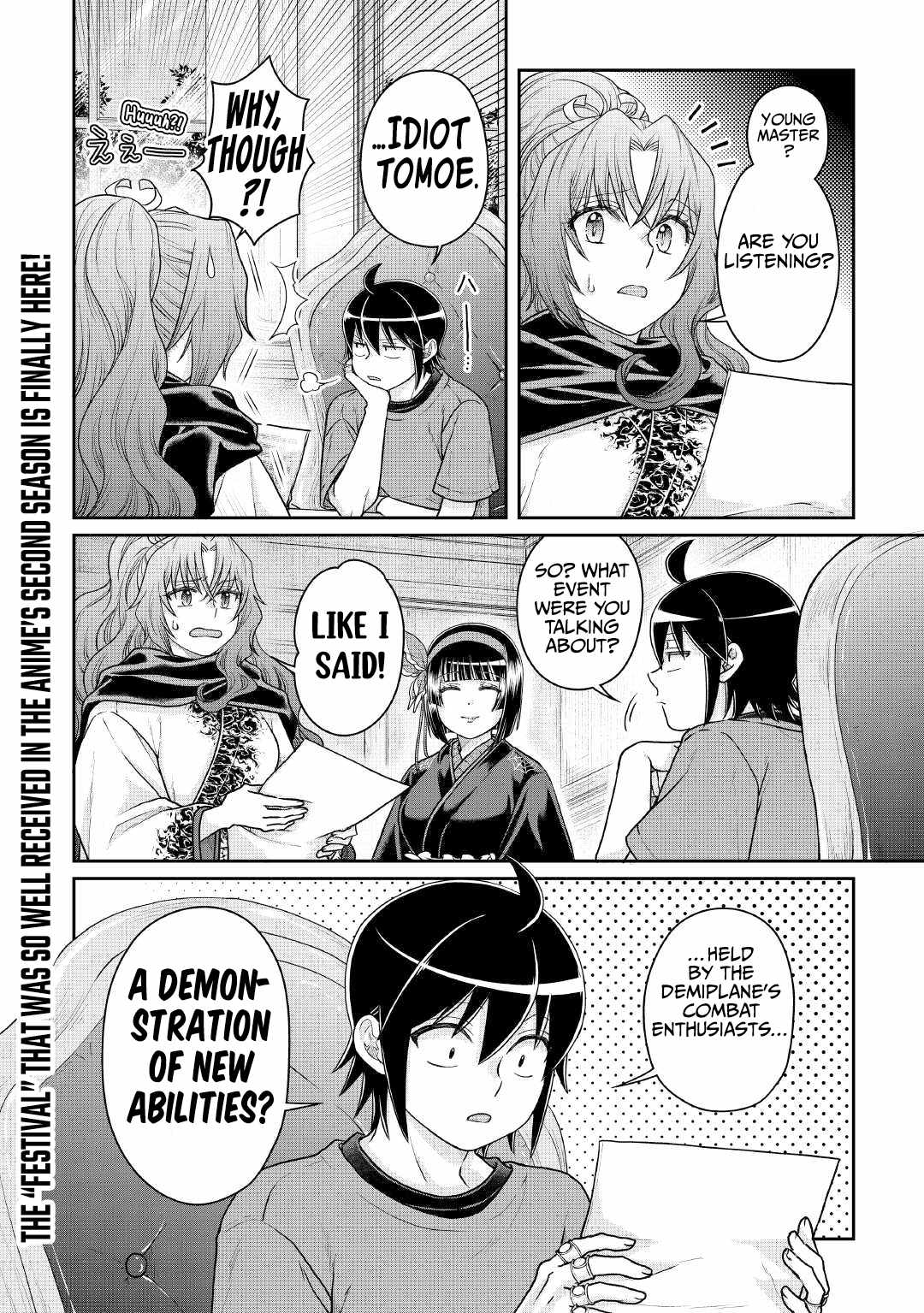 Tsuki ga Michibiku Isekai Douchuu Chapter 104 - Page 29