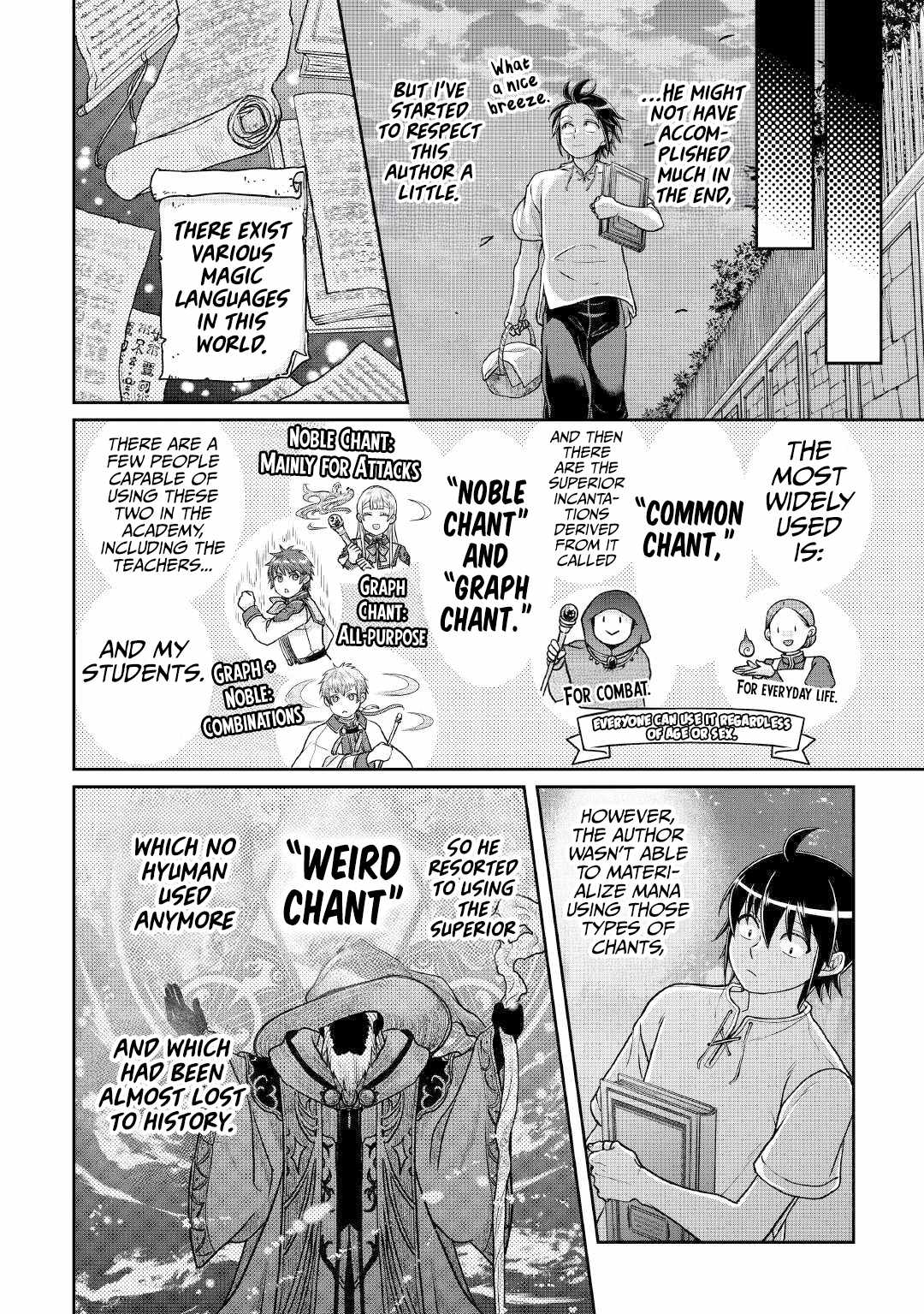 Tsuki ga Michibiku Isekai Douchuu Chapter 104 - Page 7