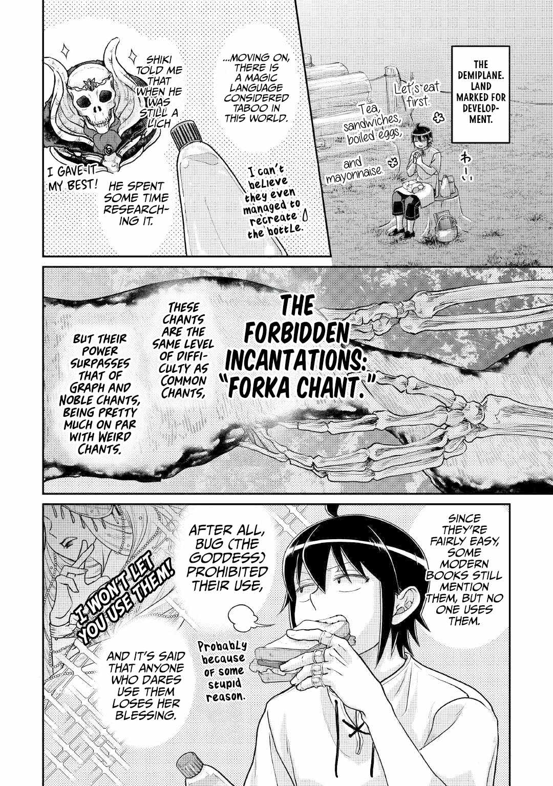 Tsuki ga Michibiku Isekai Douchuu Chapter 104 - Page 9