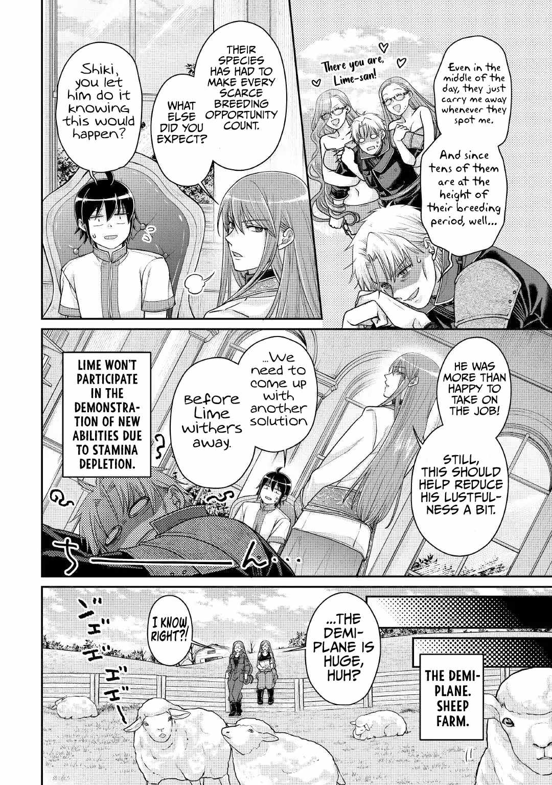Tsuki ga Michibiku Isekai Douchuu Chapter 105 - Page 3
