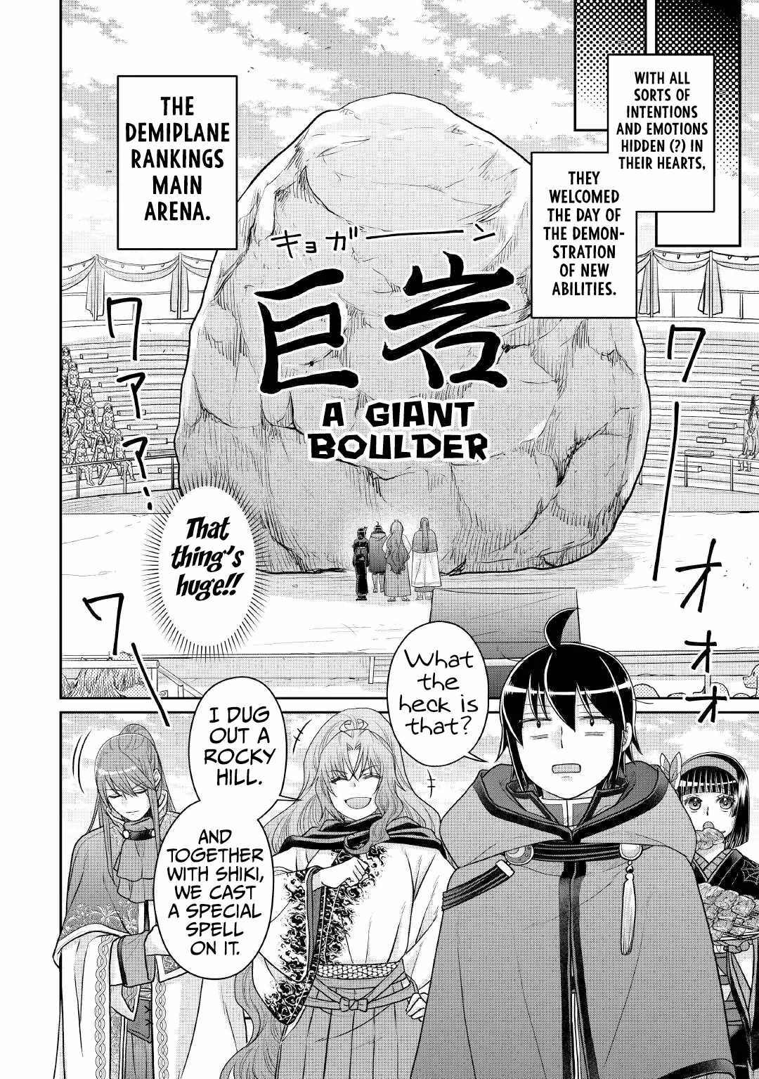 Tsuki ga Michibiku Isekai Douchuu Chapter 105 - Page 27