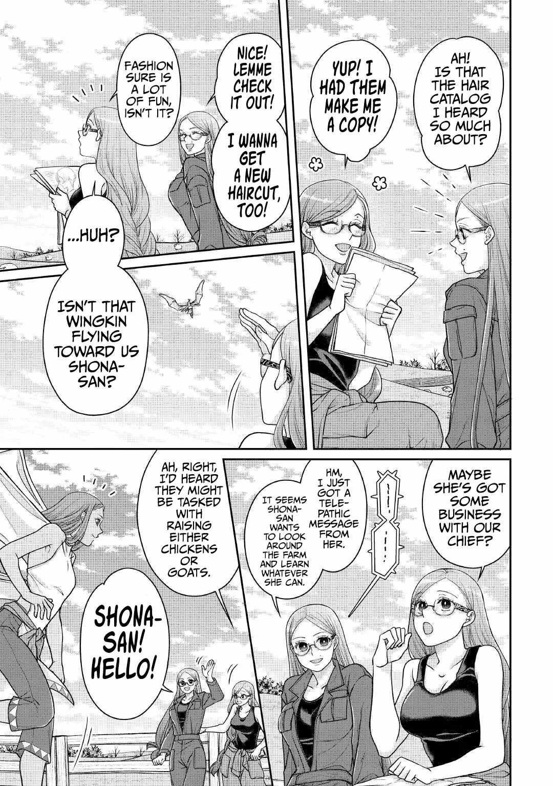 Tsuki ga Michibiku Isekai Douchuu Chapter 105 - Page 4