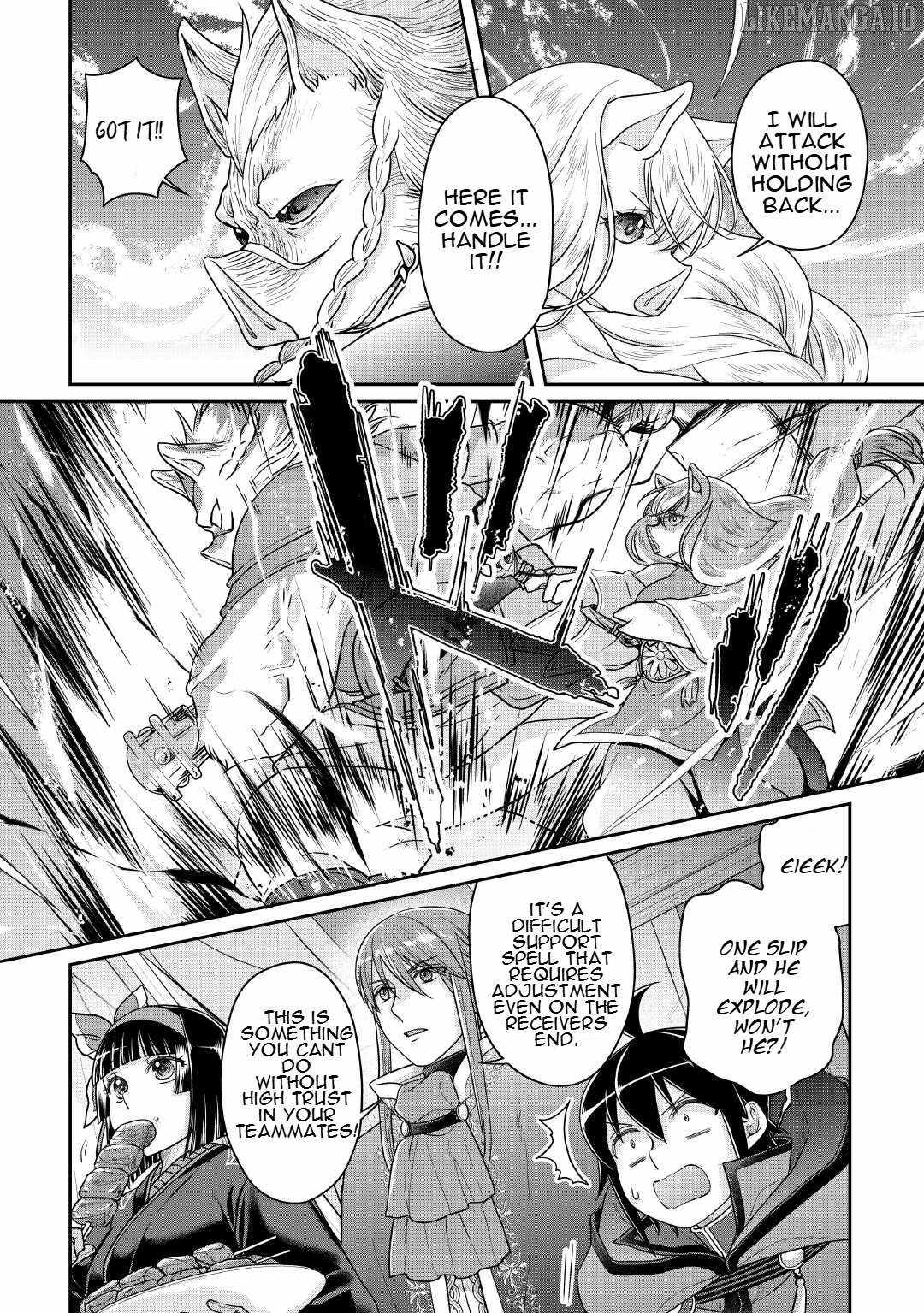 Tsuki ga Michibiku Isekai Douchuu Chapter 106 - Page 2