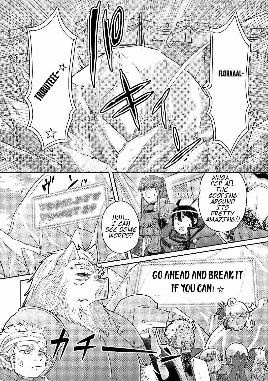 Tsuki ga Michibiku Isekai Douchuu Chapter 106 - Page 18