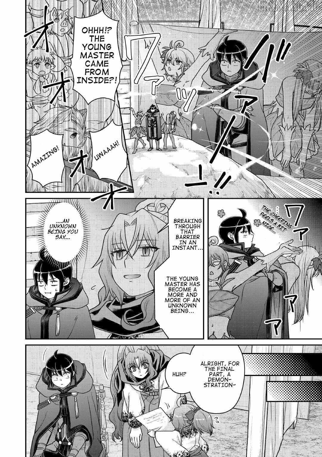 Tsuki ga Michibiku Isekai Douchuu Chapter 106 - Page 24