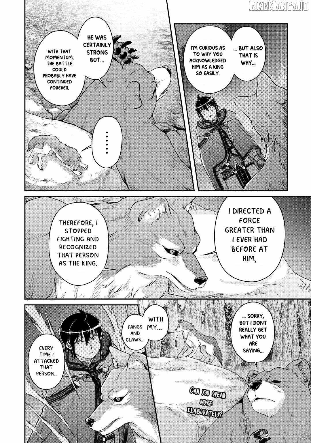 Tsuki ga Michibiku Isekai Douchuu Chapter 108 - Page 15