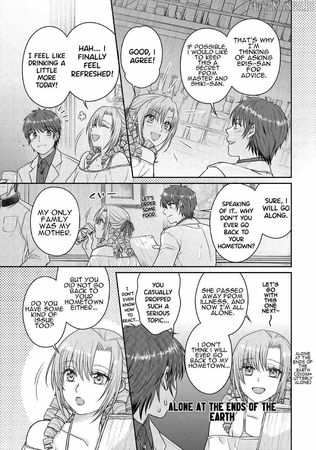 Tsuki ga Michibiku Isekai Douchuu Chapter 109 - Page 9