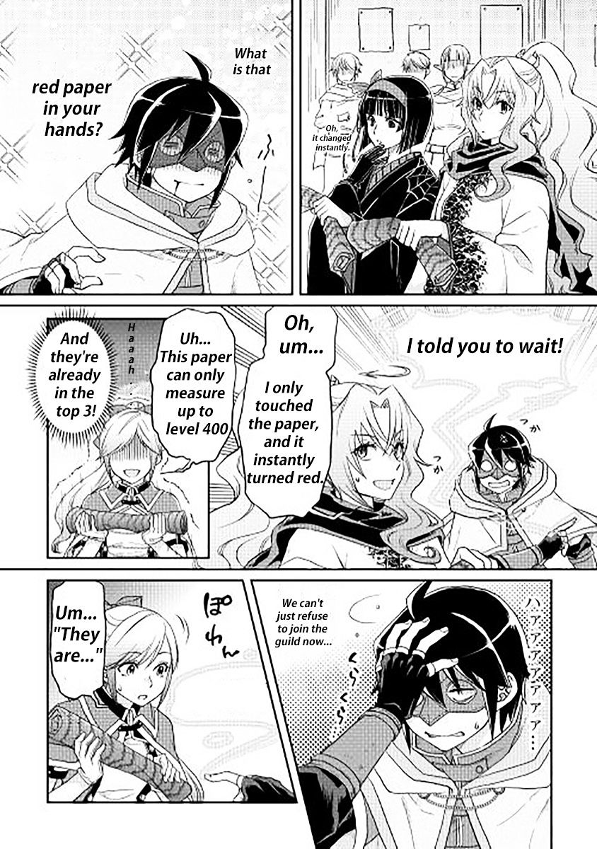 Tsuki ga Michibiku Isekai Douchuu Chapter 11 - Page 14