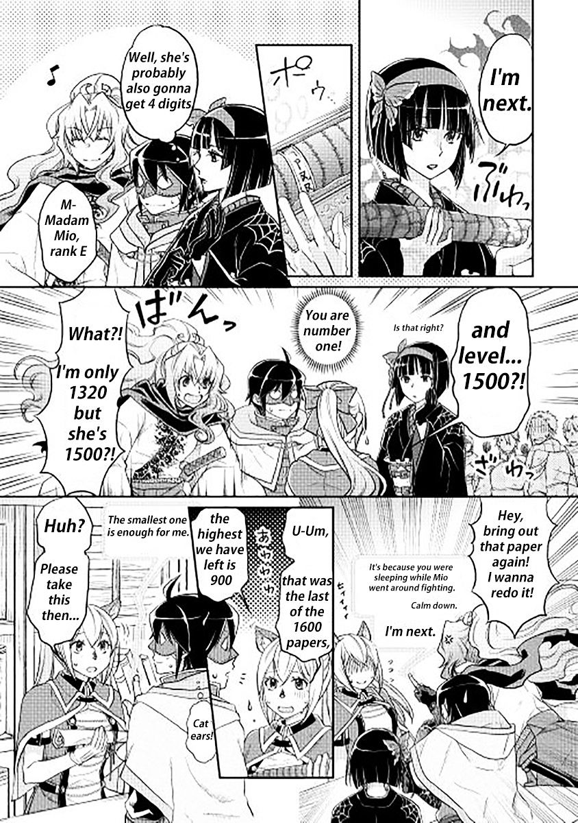 Tsuki ga Michibiku Isekai Douchuu Chapter 11 - Page 17