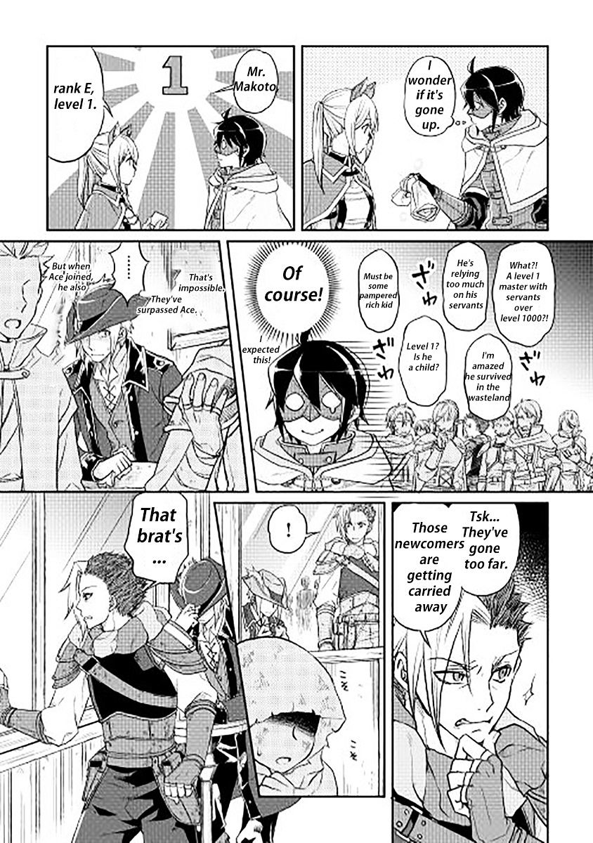 Tsuki ga Michibiku Isekai Douchuu Chapter 11 - Page 18