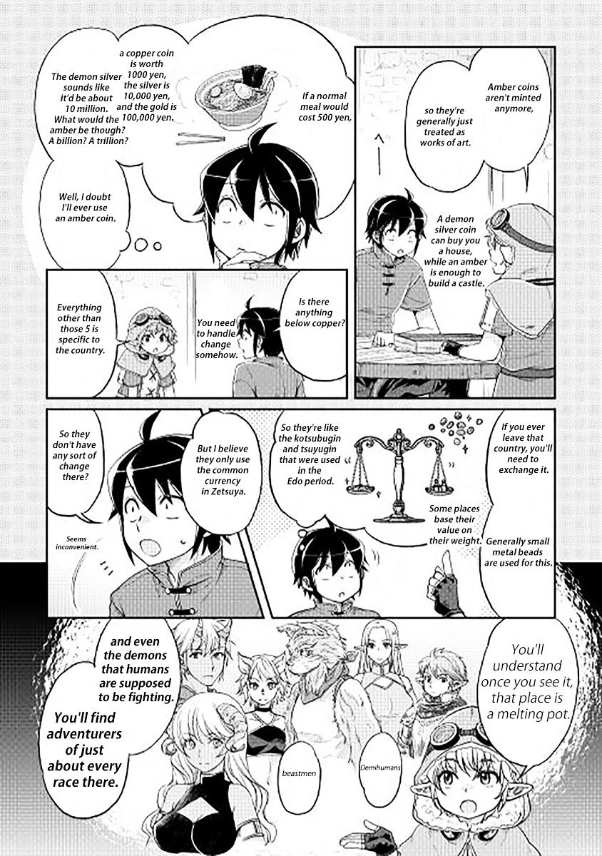 Tsuki ga Michibiku Isekai Douchuu Chapter 11 - Page 3
