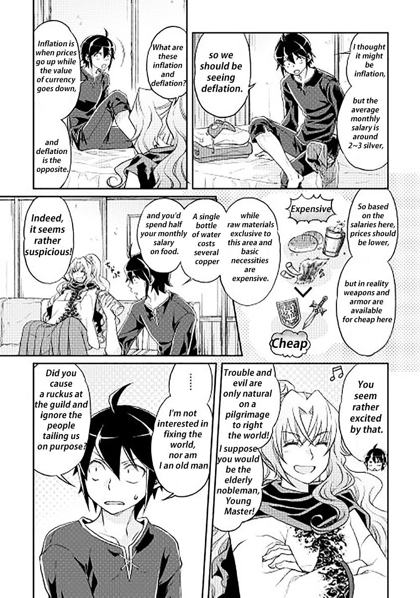 Tsuki ga Michibiku Isekai Douchuu Chapter 11 - Page 25